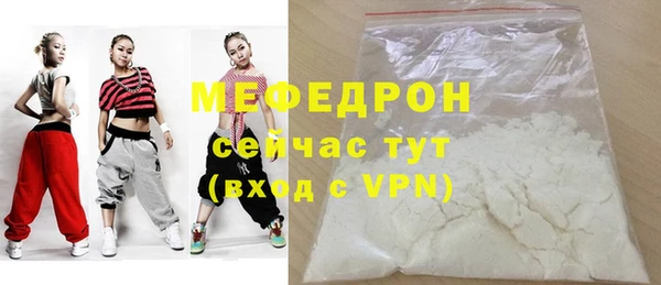 гидра Гусев