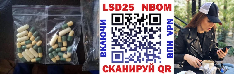 Лсд 25 экстази ecstasy  Купить где  Микунь 