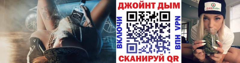 Купить закладки  Микунь  МАРИХУАНА семена 